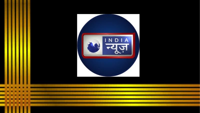 INDIA NEWS MP