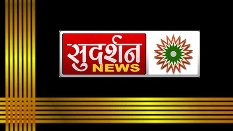SUDARSHAN TV