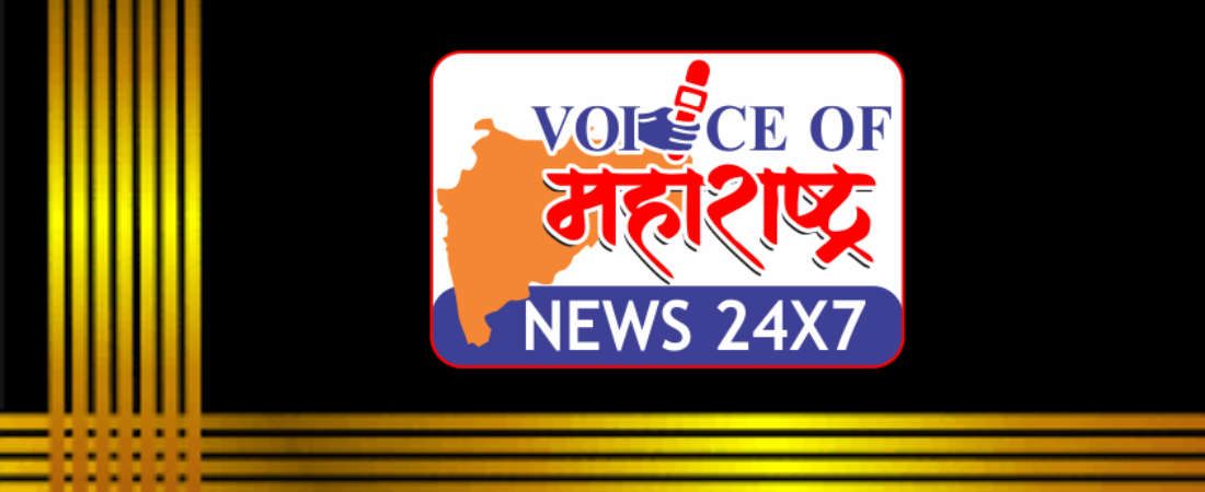 VOICE OF MAHARASHTRA