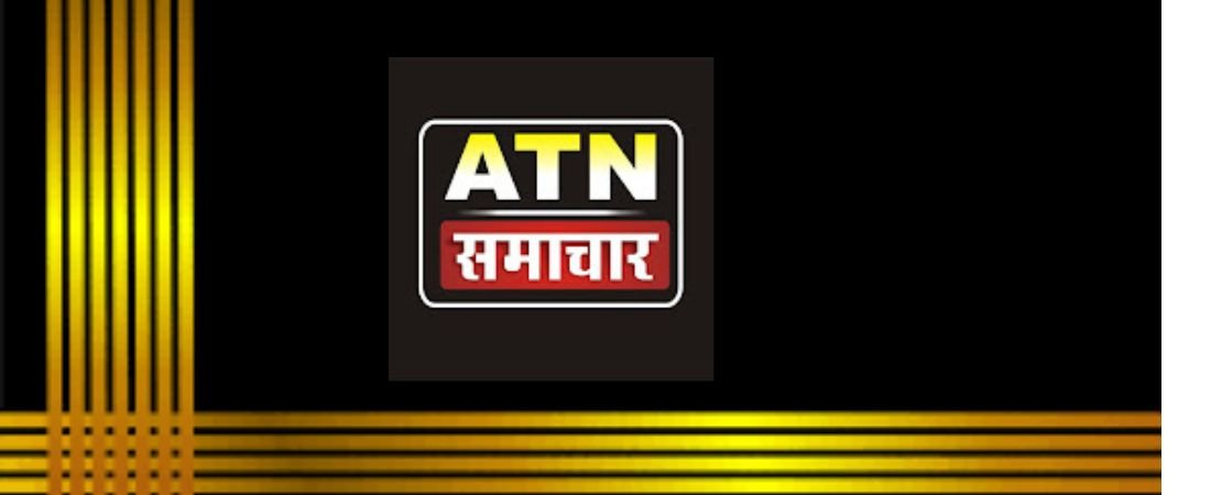 ATN SAMACHAR