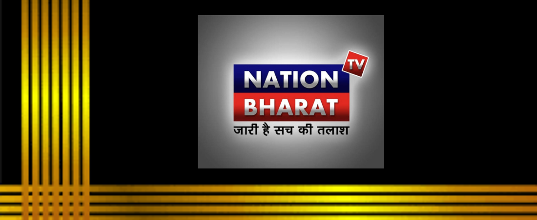 NATION BHARAT TV