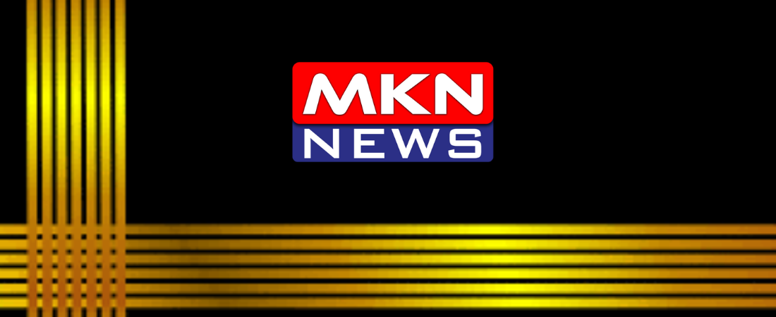 MKN NEWS